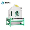 Reliable Livestock Feed Cooling Equipment