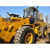 Used CAT 950F Wheel Loader