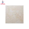 High Quality Yellow Floor Rustic Tile In Yiwu Outdoor Nonslip Ceramic Tile
