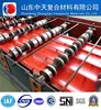 Hat Sale sheets for roof zink corrugated,colorful PPGI Corrugated roofing sheet