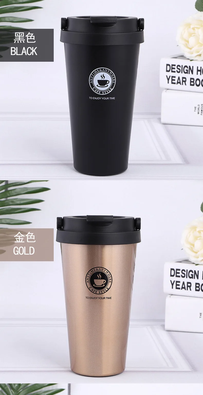 reusable coffee travel mug