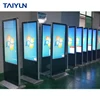 Shopping Mall Free Standing Indoor Advertising Player 55" Multi Touch Screen Kiosk Totem LCD Display