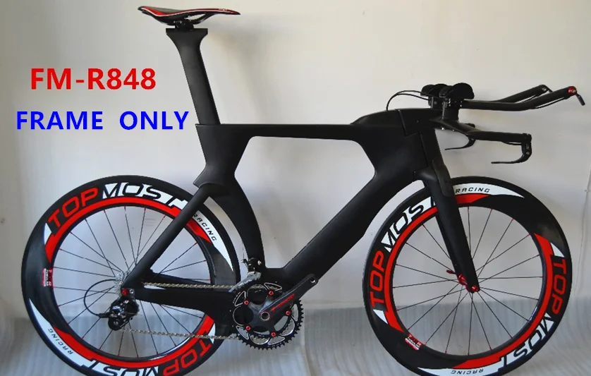 tt frame for sale