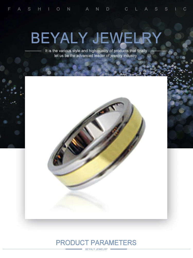 TSR006Beyaly.jpg