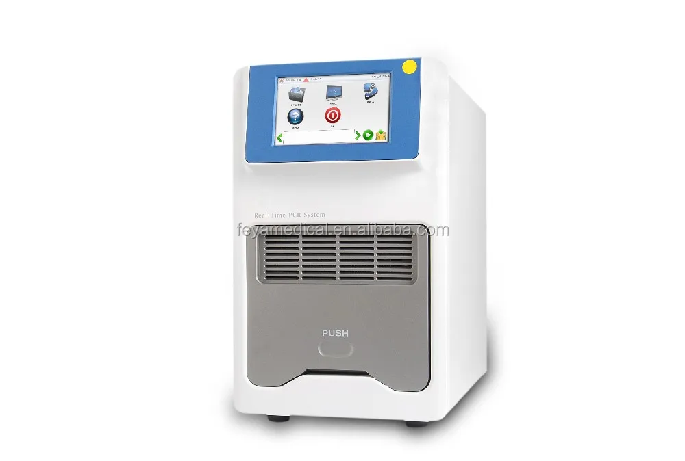 FY-TL988-IV Real-time PCR.jpg