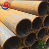 API 15l carbon seamless steel pipe for plant chiller room