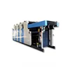 2015 NEW A3 paper ZR456IIDSH 4 four Color Offset Printing Machine HIGH Delivery Table double sides printing machine