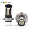 Black alloy 80 watts plug and play h7 auto car front led light