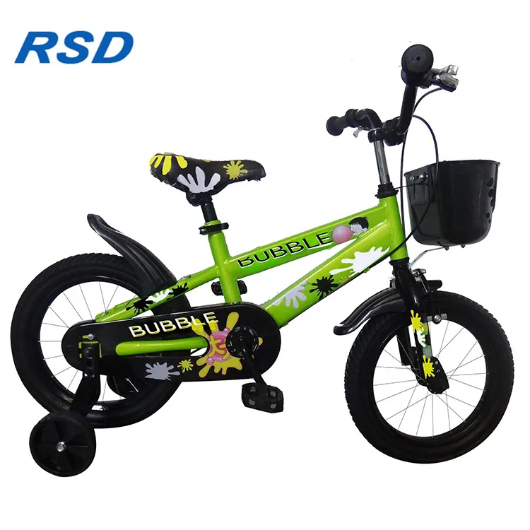 16 inch suspension bike