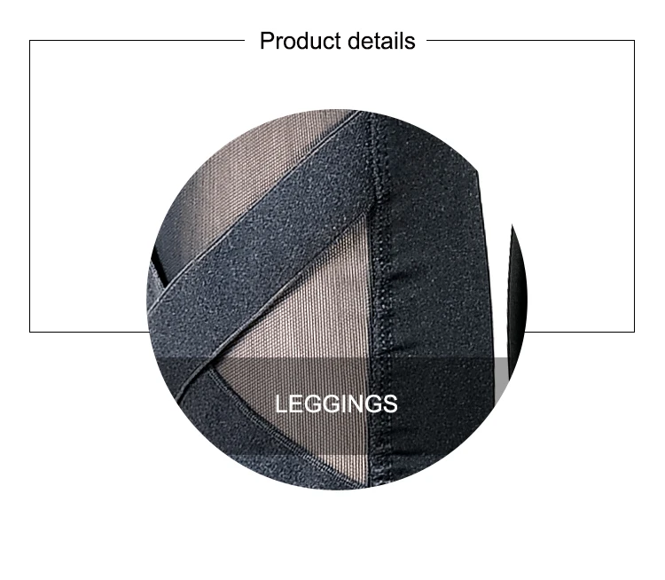 legging_02.jpg