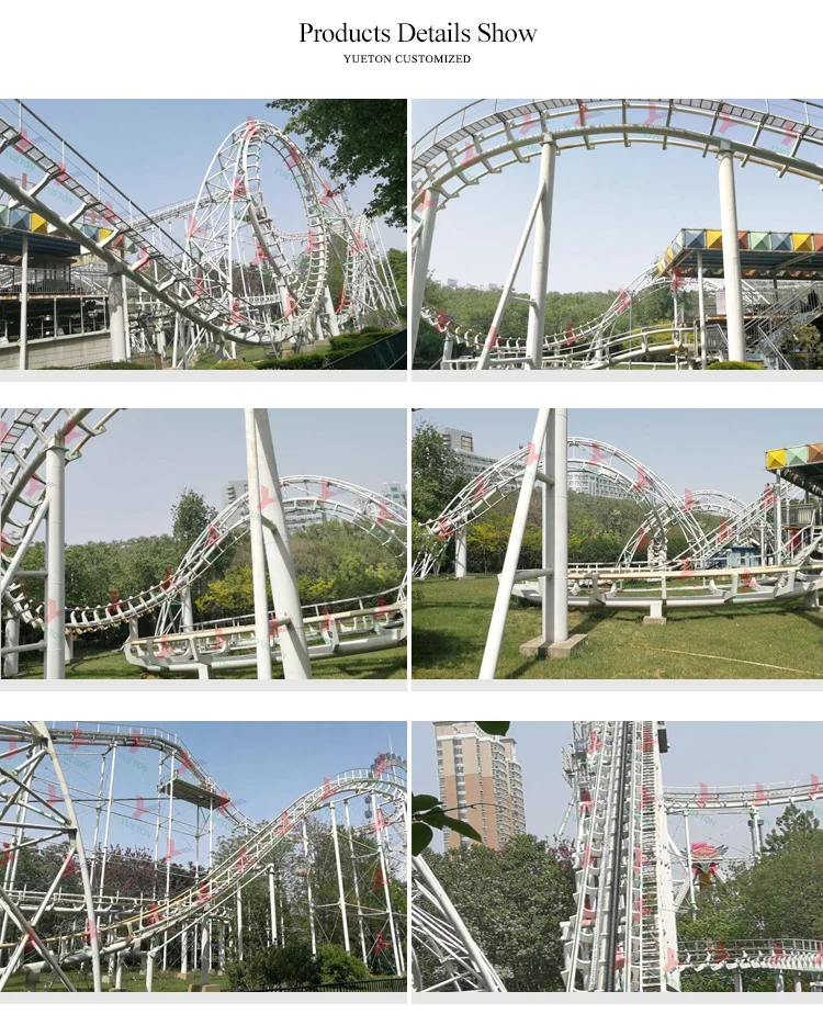 New Arrived Amusement Theme Park Roller Coaster Buy Cheap Roller