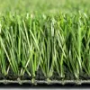 50mm turf indoor soccer Y50 soccer artificial grass football filed carpet