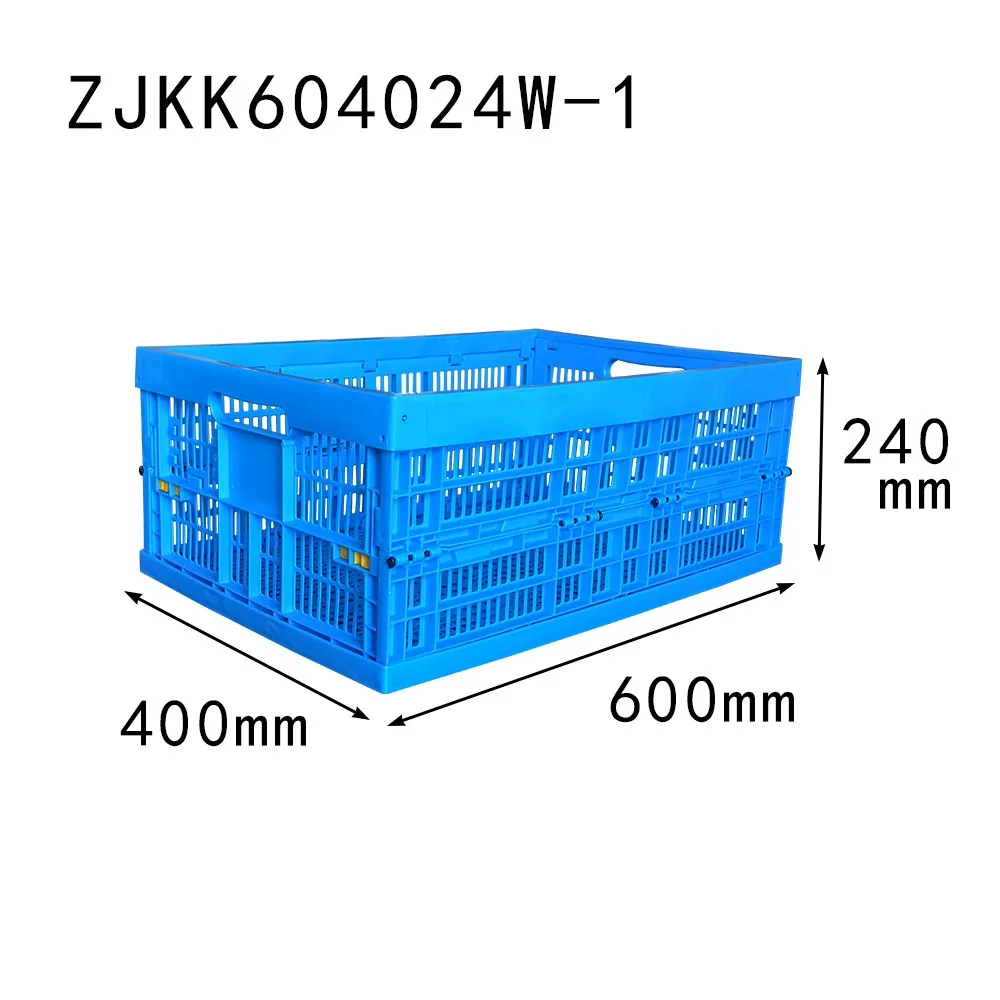 Plastic Vegetable Packaging Transport Container With Lid Buy Packing