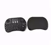 I8 Air Mouse 2.4Ghz Wireless Mini Keyboard Remote Control For Laptop/Desktop/Android/TV box/VR Box/Tablet