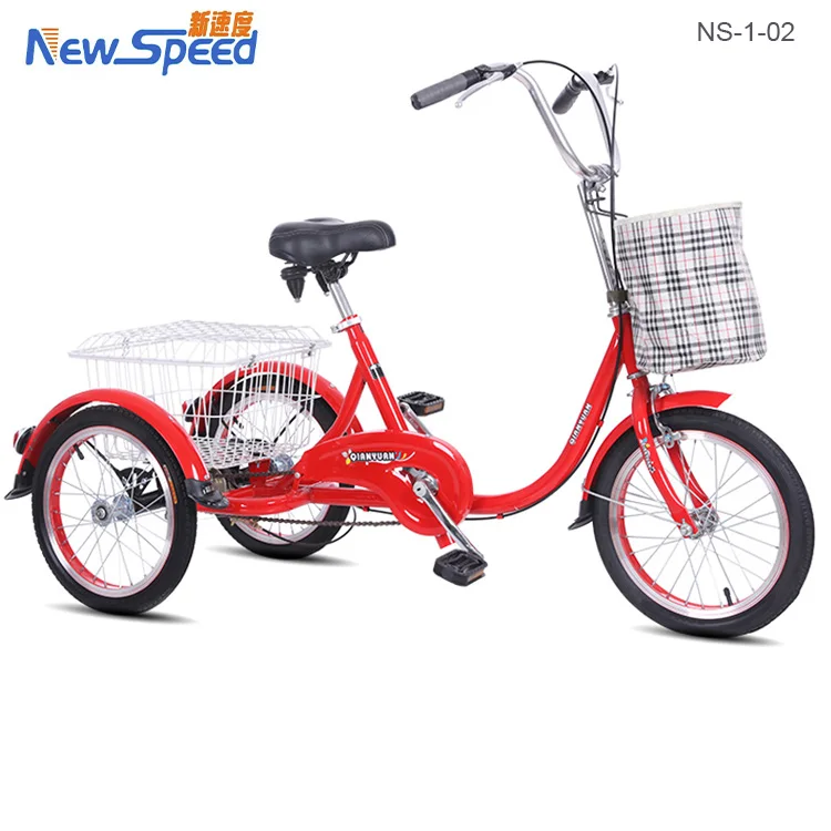 16 inch tricycle