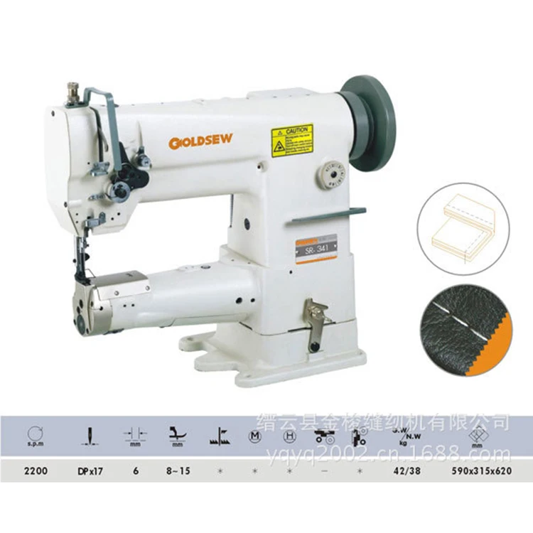 New High Quality And Cheap Single Needle Sewing Machine Buy Single