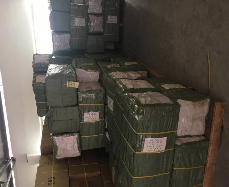 Pulsator mass goods.png