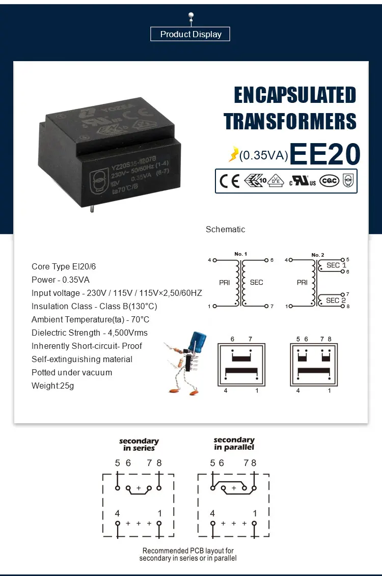 EE20/6 , 0.35VA CE ROHS UL VDE mini electric 220v to 12v ac mini electric transformer