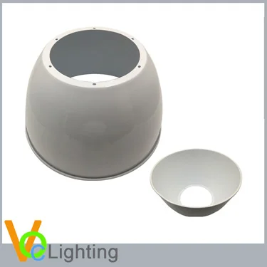 Aluminum Lamp Shade (3).jpg