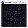 Professional new pattern 3d embossed four way spun velvet for bel Top best quality