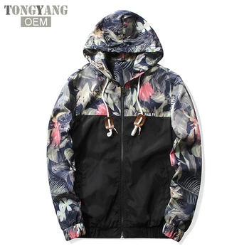 man hooded jacket coat