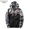 TONGYANG Floral Bomber Jacket Men Hip Hop Slim Fit Flowers Pilot Bomber Jacket Coat Men's Hooded Jackets Plus Size 4XL