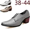 cy11755a Hot selling fashionable design quality work men fancy dress shoes