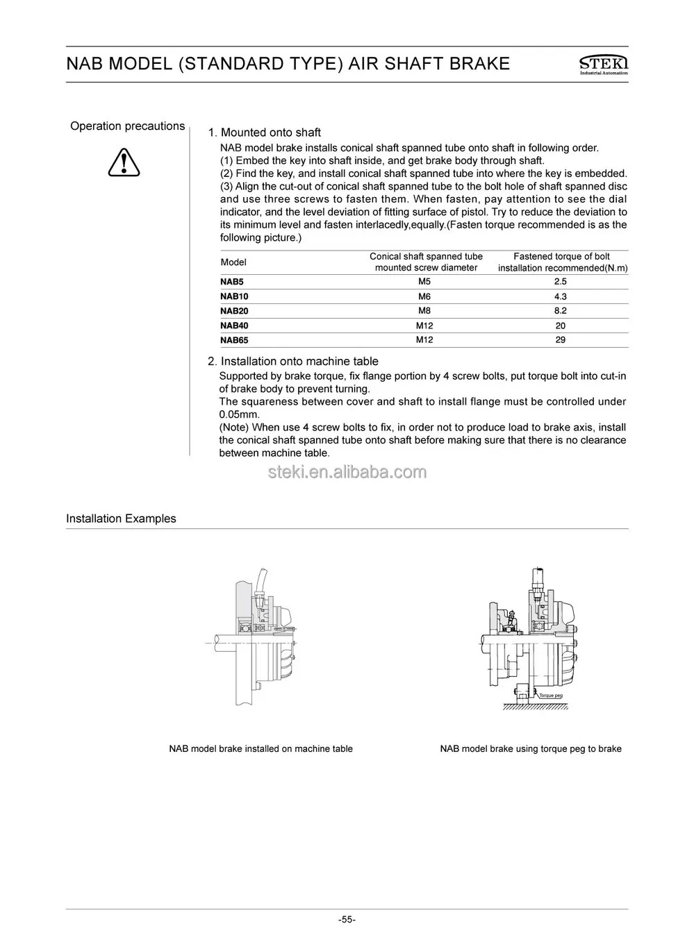 55NAB-01 air shaft brake.jpg