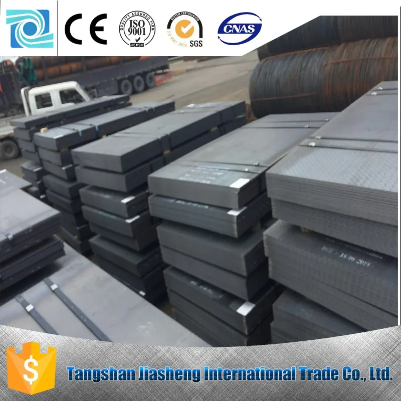 carbon steel plates price.jpg.jpg
