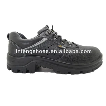 black steel shoes price