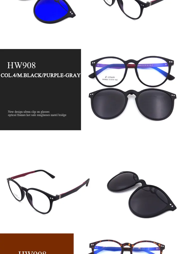 908_08 ultem clip on glasses