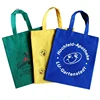 Reusable Euro Silk Tote Handle Shopping Bag Screen Printed Non Woven shopping supermarket carry Bag print logo