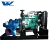 High quality 500mm 20 inch diesel dewatering pump with double suction
