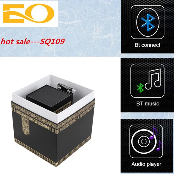 new product Quran speaker word by word recitation, Blue/tooth function for more audio play - ANKUX.COM