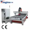 Automatic Tool Change CNC Woodworking Router Machine