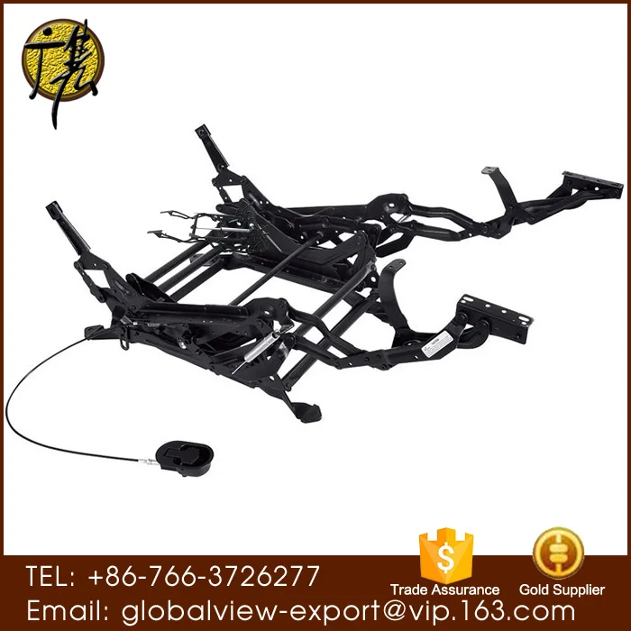 
G4181 Logic Designed Functional Stiffness Glider Chair Mechanism 