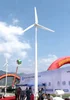 1000w to 5000W electric generating windmills for sale wind turbine generator home wind solar hybrid power system