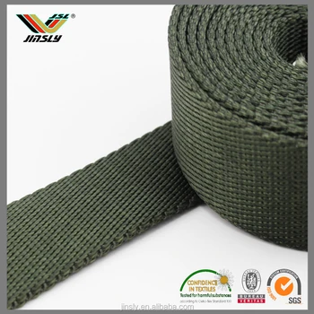 woven bag strap