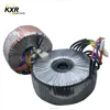 Toroidal Power Transformer Audio, 220V 230V 12V Transformer 50W 100W 250W 300VA 300W 600W 2KVA price With CE ROHS