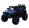 manufacturers wholesale children's four-wheel remote control car baby electric car kids ride on toy car