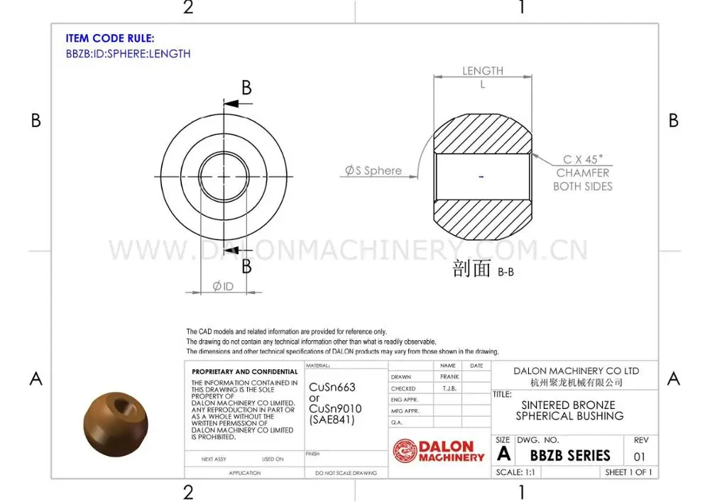 Food Grade Oil Oilite Impregnated Copper Sae 841 Brass Bronze Bushing With Graphite Inserts For Electric Fan Buy Oil Bronze Bushing Oil Impregnated Bushing Brass Bushing For Electric Fan Product On Alibaba Com