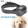 2017 Amazon Top Unique Dog No Bark Collar Waterproof Anti Bark Control Collar