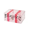 Factory Magic tricks magic transparent box can't be opened box magic prop