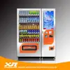 Competitive Price! reverse vending machine