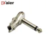 1/4" Plug Metal Housing Audio Right Angle Pancake Jacks DC Power 6.35mm Plug