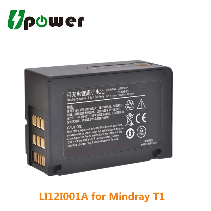 Pulse Oximeter 4.8v Nimh Battery 2000mah Replacement Battery For