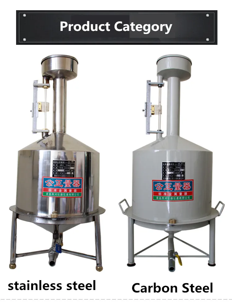Standard Metal Fuel Volume Calibrated Portable Prover 1000l 5000l