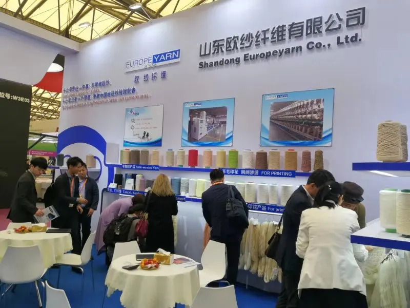 DOMOTEX  Shanghai 2019   1