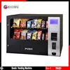 Snack Cans Drink Food Vending machine with 14 channels