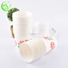 /product-detail/4oz-6oz-design-your-own-paper-cup-cute-costume-60764016587.html